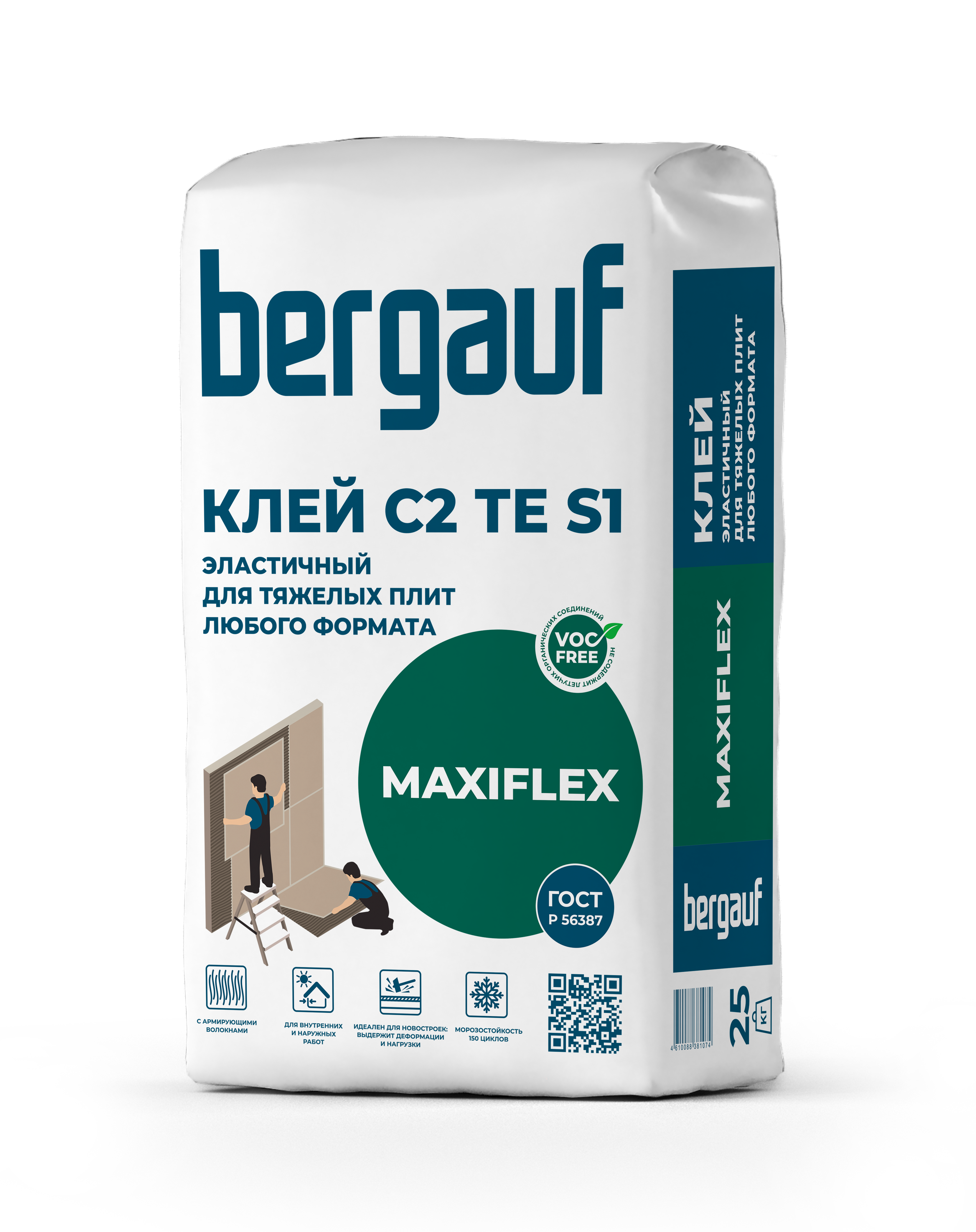 Клей для тяжелых плит Bergauf Maxiflex 25 кг- nav