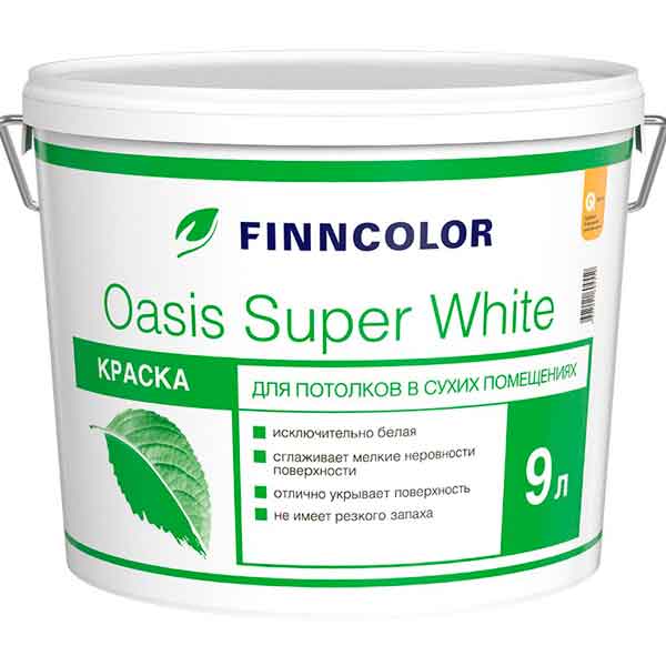 картинка Краска в/д для потолка Finncolor Oasis Super White белая 9 л магазин «СТД СКС» являющийся официальным дистрибьютором в России 
