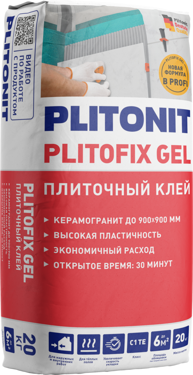 Клей-гель для керамогранита PlitoFix Gel 20кг PLITONIT, класс С1ТЕ-11