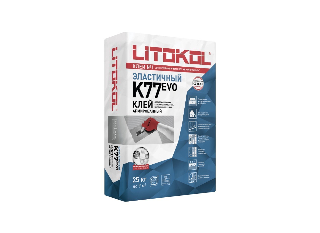 Плиточный клей высокоэластичный Litokol Superflex K77 25 кг- nav