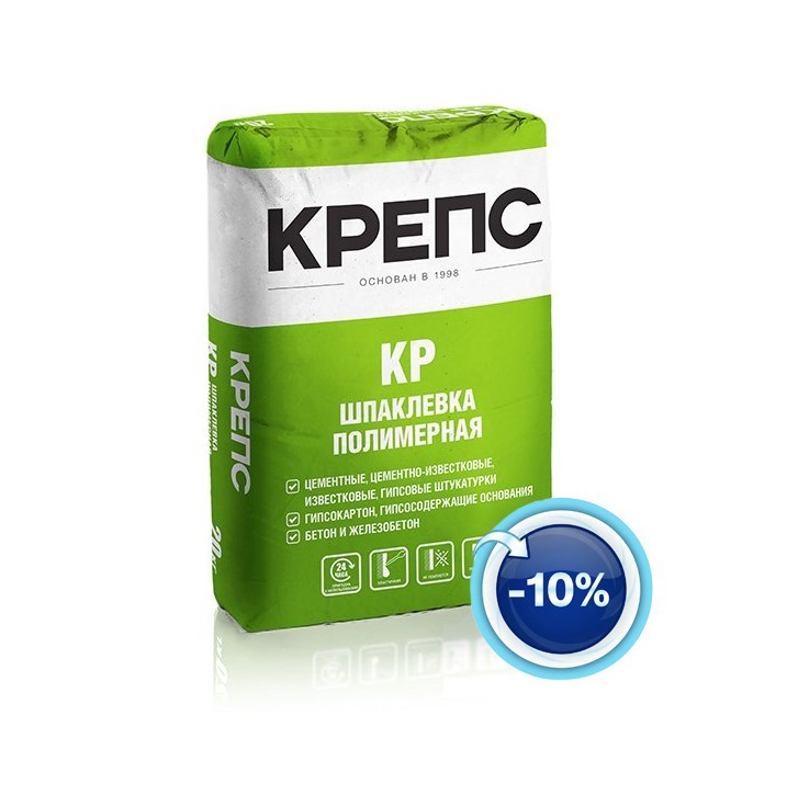 Шпаклевка полимерная Крепс КР 20 кг- nav