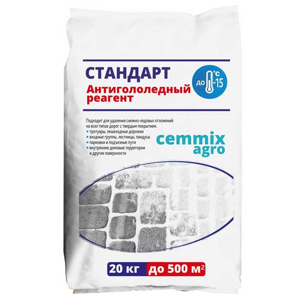 картинка Реагент противогололедный Cemmix Стандарт до -15°C 20 кг магазин «СТД СКС» являющийся официальным дистрибьютором в России 