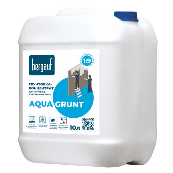 картинка Грунтовка-концентрат Bergauf Aqua Grunt 10 л магазин «СТД СКС» являющийся официальным дистрибьютором в России 