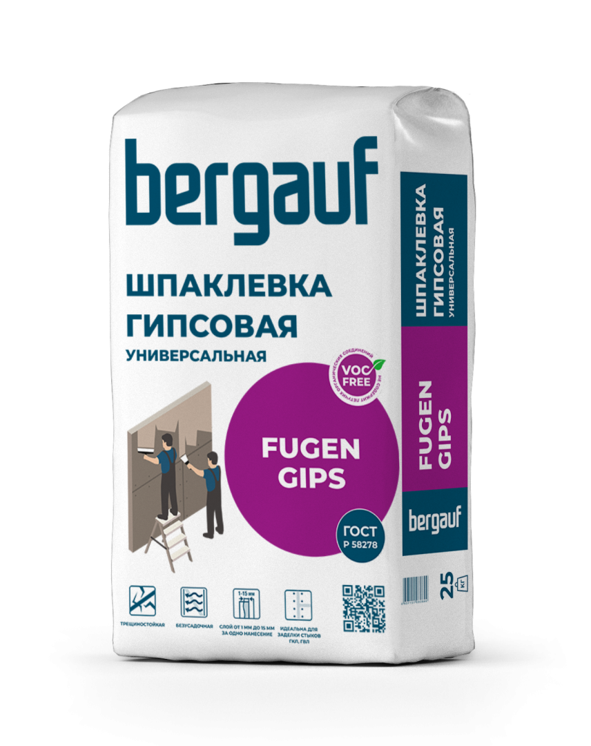 Шпаклёвка гипсовая Бергауф Fugen Gips