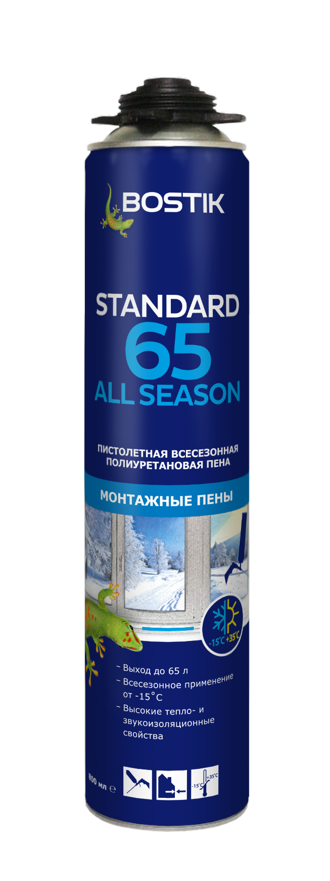 Пена монтажная профессиональная Bostik Standard 65 All Season всесезонная 800 мл- nav