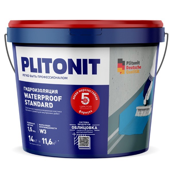 Гидроизоляция полимерная Plitonit WaterProof Stand