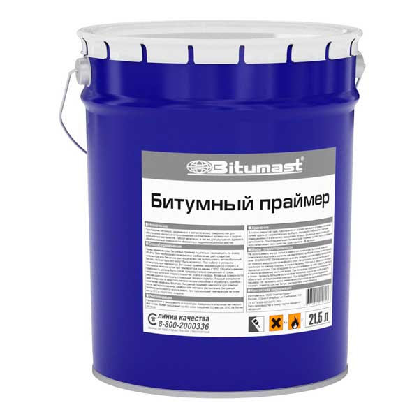 картинка Праймер битумный Bitumast, 21,5