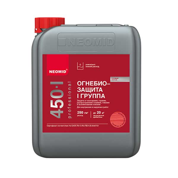 Антисептик Neomid 450 огнебиозащитный II группа бесцветный 10 кг- nav