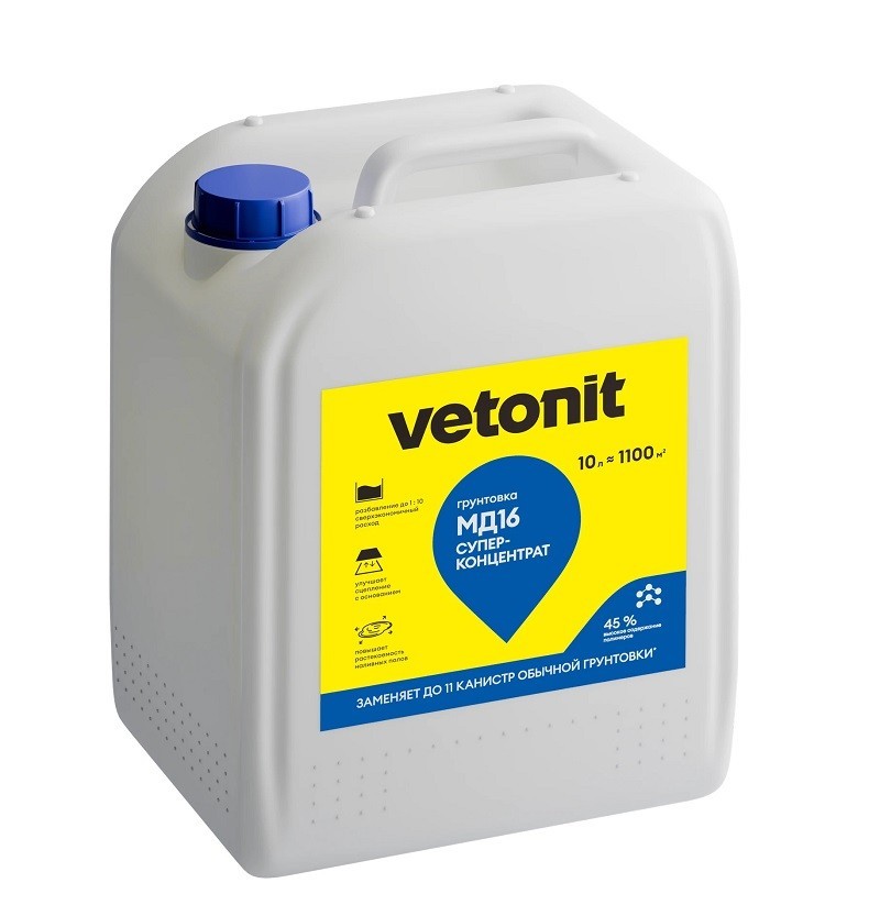Грунтовка Vetonit МД16 10 л- nav