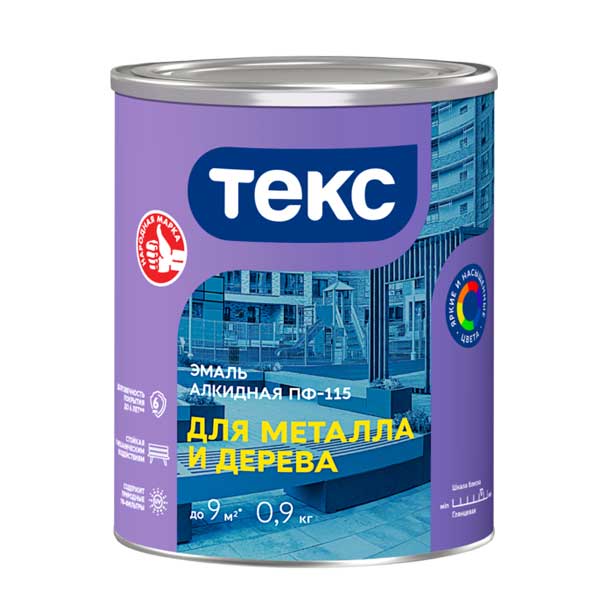 Эмаль ПФ-115 Текс коричневая универсал 0.9 кг- nav