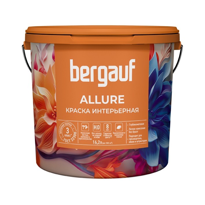 Краска интерьерная водно-дисперсионная для внутренних работ Bergauf Allure база А 9 л- nav