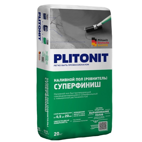 Ровнитель финишный Plitonit Суперфиниш 20