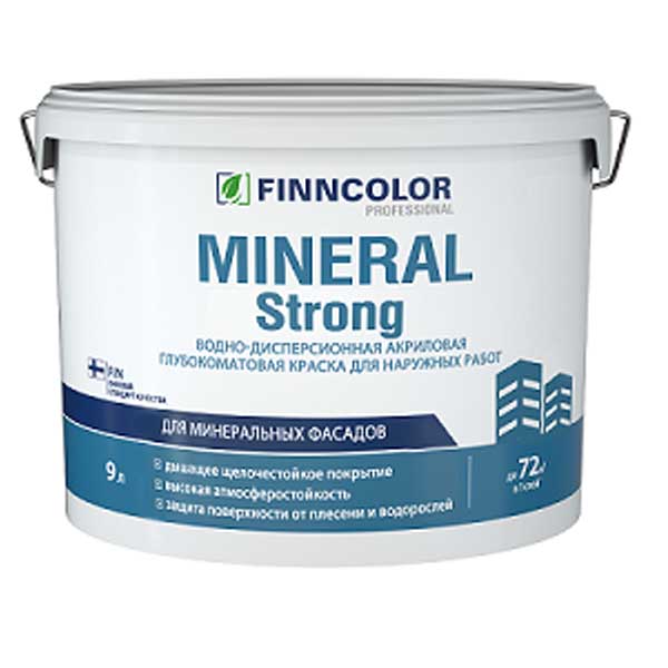картинка Краска в/д фасадная Finncolor Mineral Strong белая основа LAP/MRA 9 л магазин «СТД СКС» являющийся официальным дистрибьютором в России 
