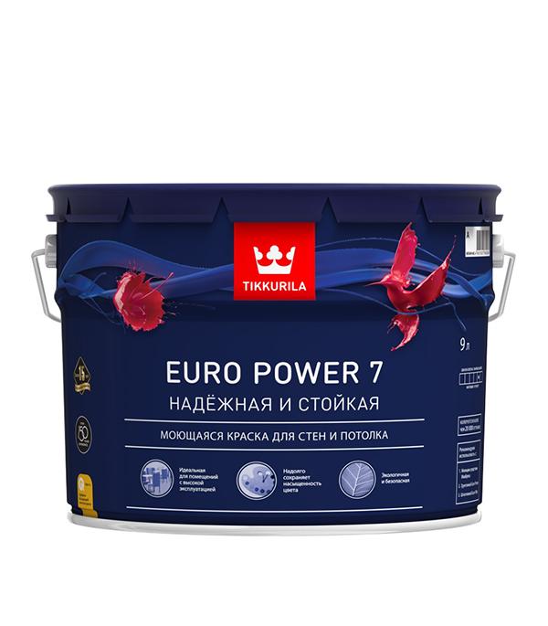 Краска моющаяся Tikkurila/Tikkivala Euro Power 7 база А белая 9 л-0