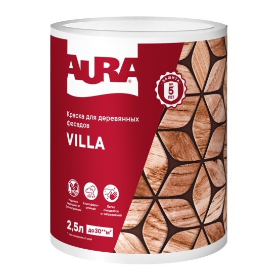 Краска Aura Villa фасадная по