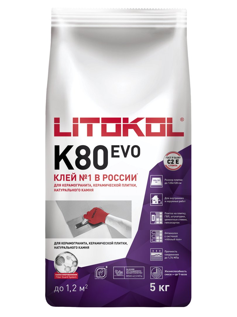 Клей для плитки. к/гранита. камня