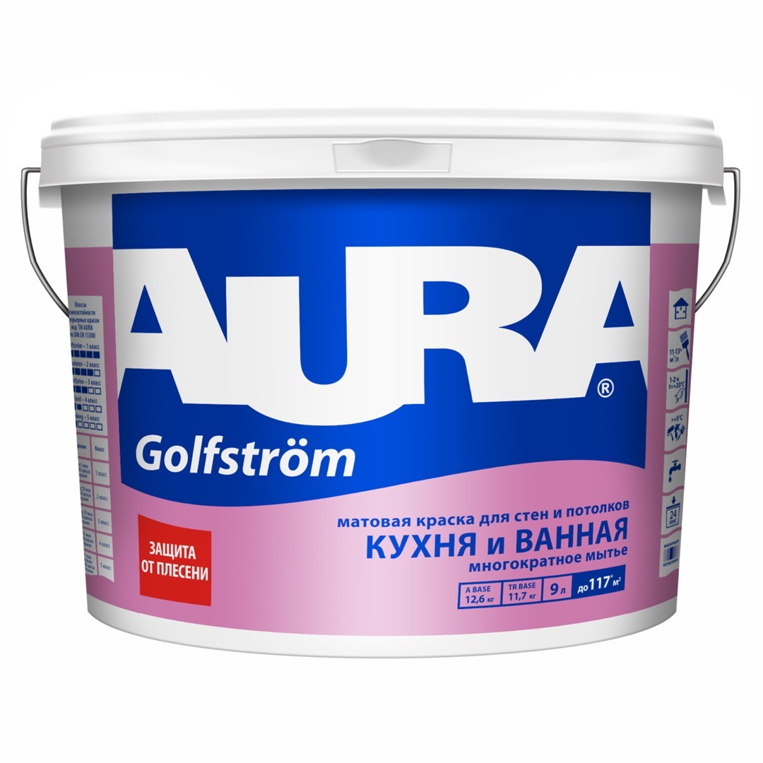 Краска AURA GOLFSTROM моющаяся для ванной и кухни база А белая 9 л - nav