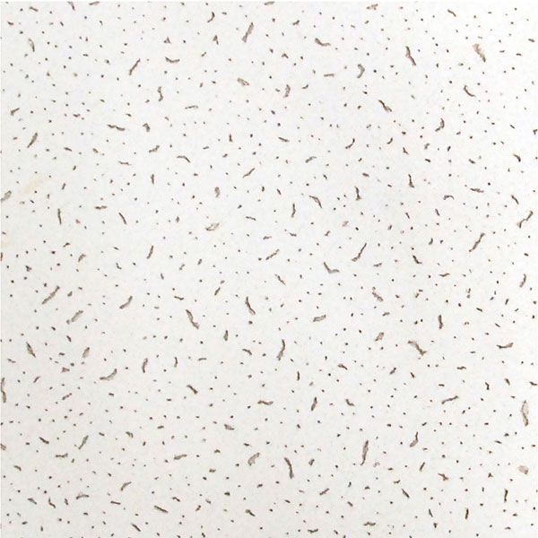 Плита к подвесному потолку Bajkal 600х600х12 мм- nav