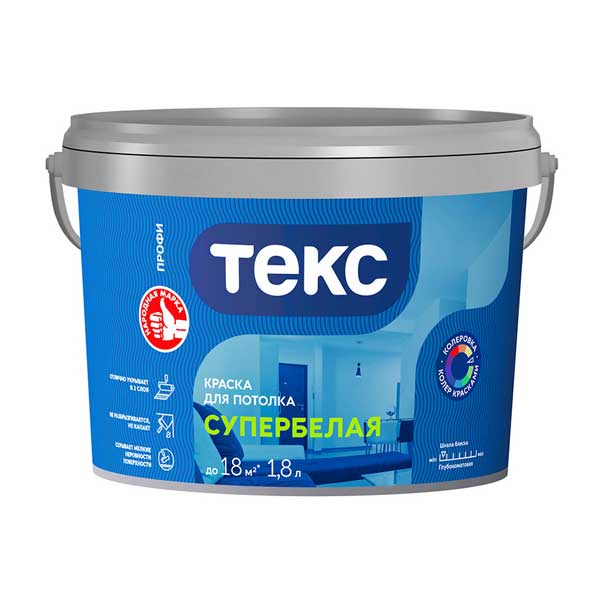 Краска водно-дисперсионная для потолка Текс Профи белая 1.8 л- nav