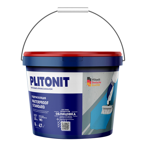 картинка Гидроизоляция полимерная Plitonit WaterProof Standard 8 кг магазин «СТД СКС» являющийся официальным дистрибьютором в России 