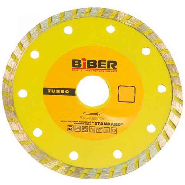 Диск алмазный турбо Бибер 125х22.2 мм- nav