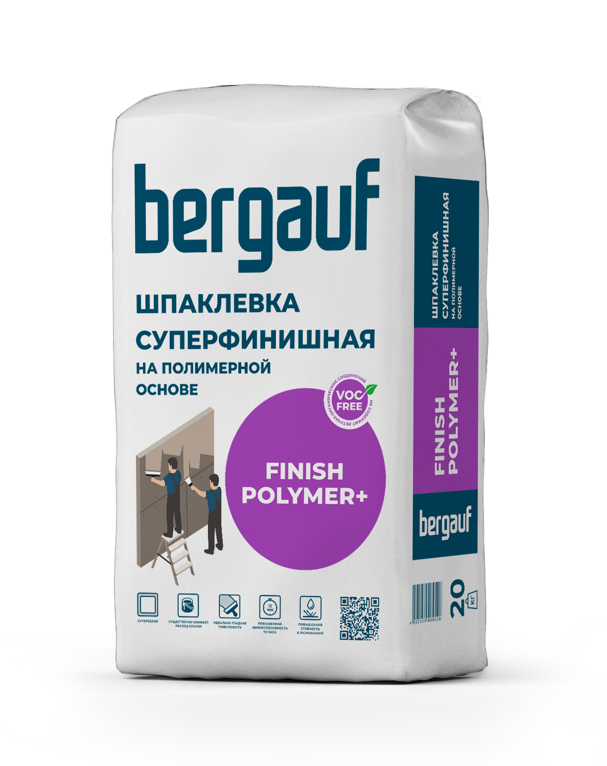 Шпаклевка полимерная Бергауф Finish Polymer+ 20 кг- nav