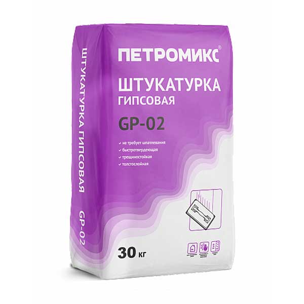 картинка Штукатурка гипсовая Петромикс GP-02 30 кг магазин «СТД СКС» являющийся официальным дистрибьютором в России 