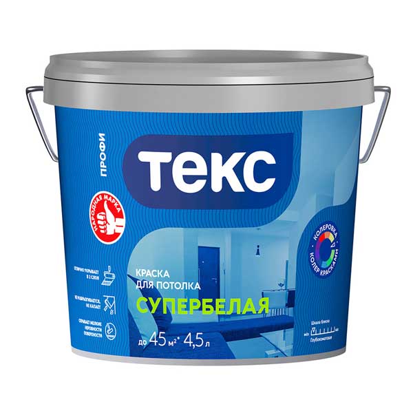 картинка Краска в/д для потолка Текс Профи белая 4.5 л/7 кг магазин «СТД СКС» являющийся официальным дистрибьютором в России 
