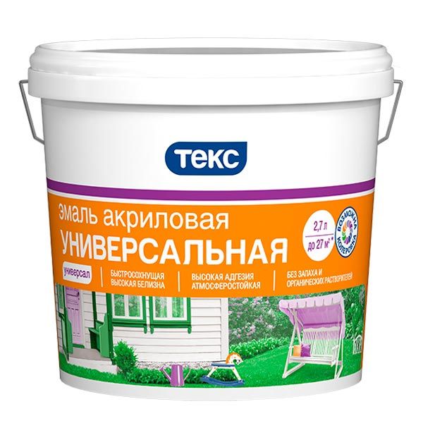 картинка Эмаль Текс Универсал акриловая матовая 2.7 л магазин «СТД СКС» являющийся официальным дистрибьютором в России 