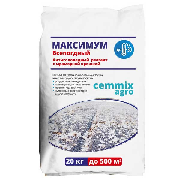 картинка Реагент противогололедный Максимум 20