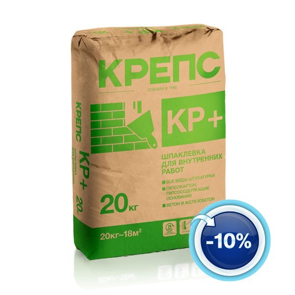 Шпаклевка полимерная Крепс КР 20 кг- nav