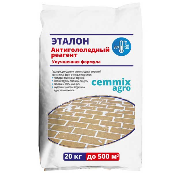 Реагент противогололедный Эталон 20 кг