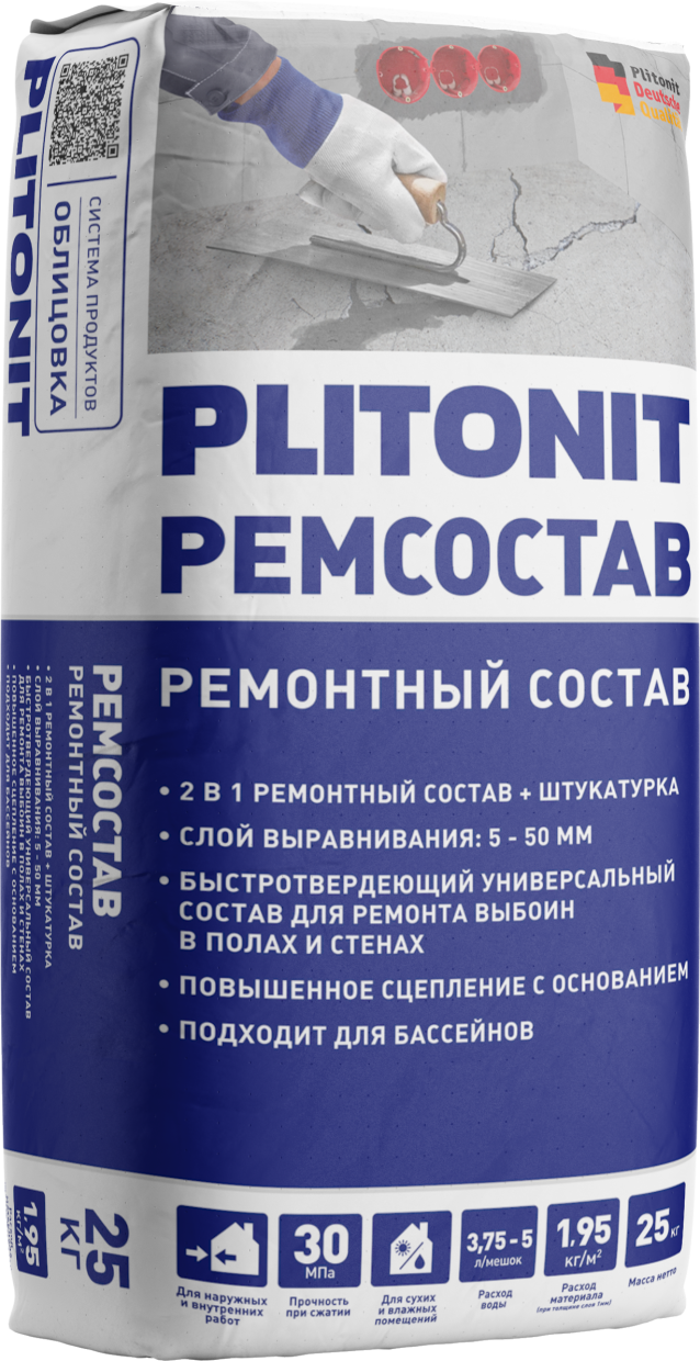 Ремсостав Plitonit универсальный быстродействующий, 25 кг- nav
