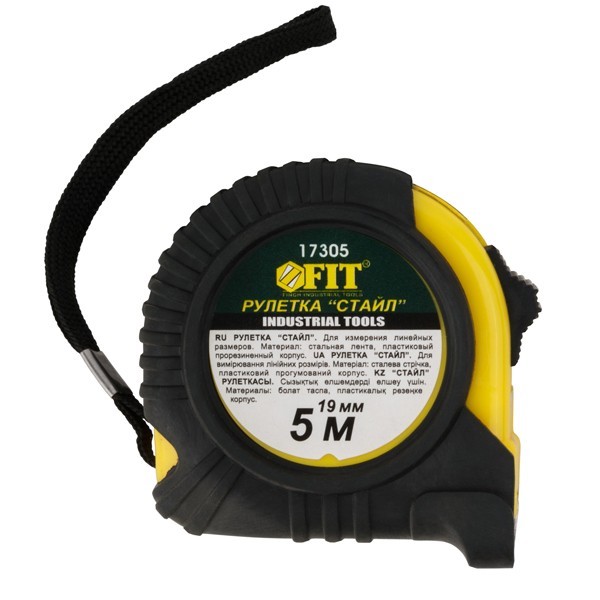 Рулетка Стайл, 5 м- nav