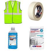 Спец.одежда, хозтовары