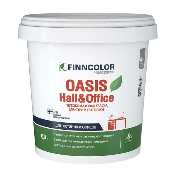 Краска водно-дисперсионная Finncolor Oasis Hall&Office 4 моющаяся основа А 0,9 л- nav