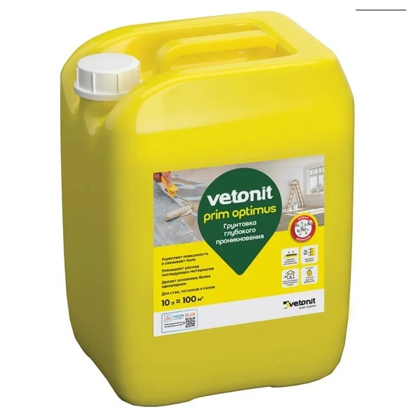 Грунт Vetonit Prim Optimus глубокого проникновения 10 л- nav