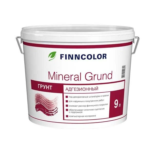 Грунт адгезионный Finncolor Mineral Grung 9 л - nav