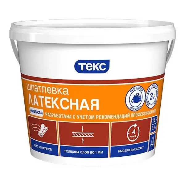 Шпатлевка Текс Универсал латексная 1.5 кг картинка Шпатлевка Текс Универсал латексная