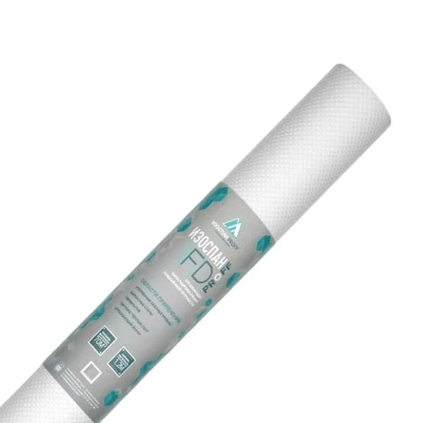 Отражающая паро -гидроизоляция Изоспан FD, 70 м2- nav