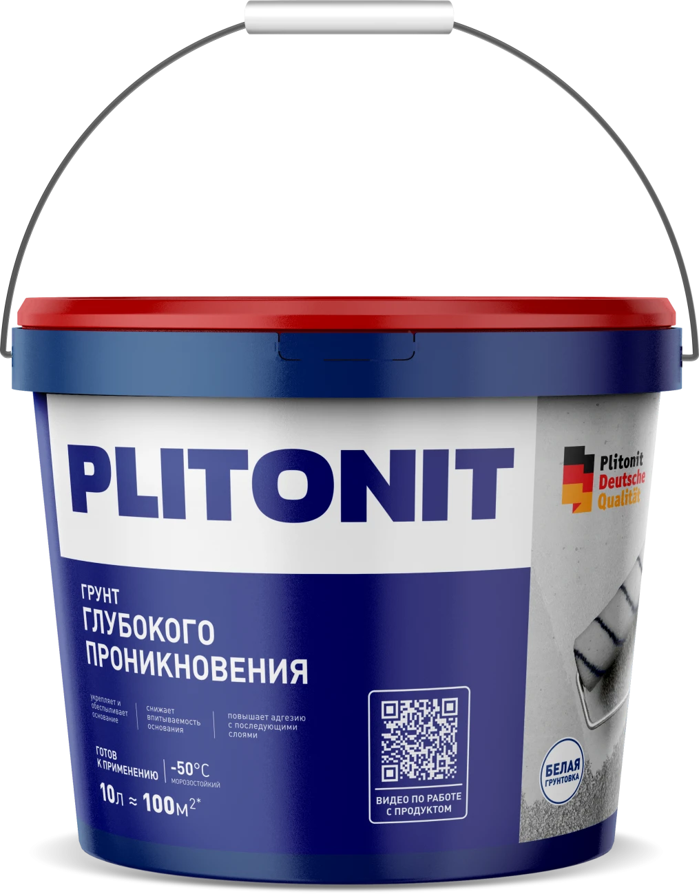 Грунт глубокого проникновения Plitonit (10 л)-0