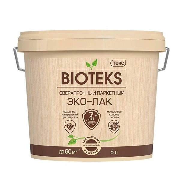 Лак акриловый паркетный Текс Bioteks основа LD бесцветный 5 л глянцевый картинка Лак акриловый паркетный Текс