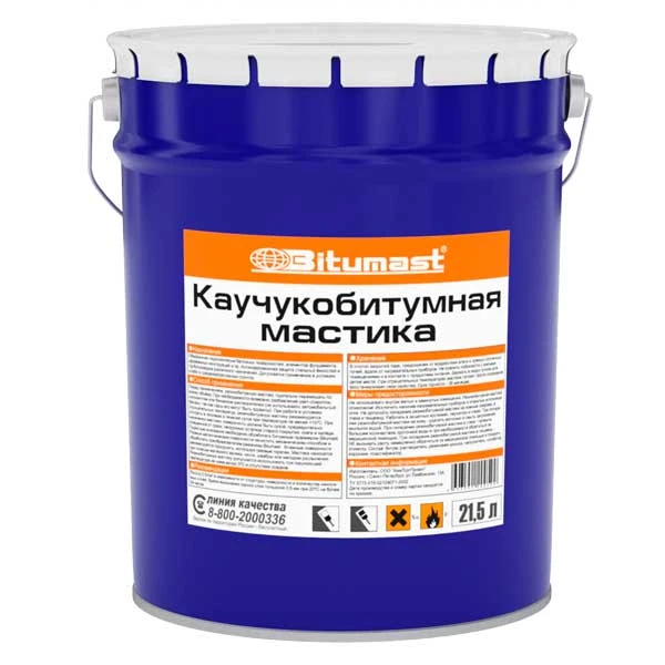 Мастика каучукобитумная Bitumast, 21.5 л- nav