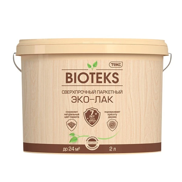 Лак акриловый паркетный Текс Bioteks основа LD бесцветный 2 л глянцевый- nav