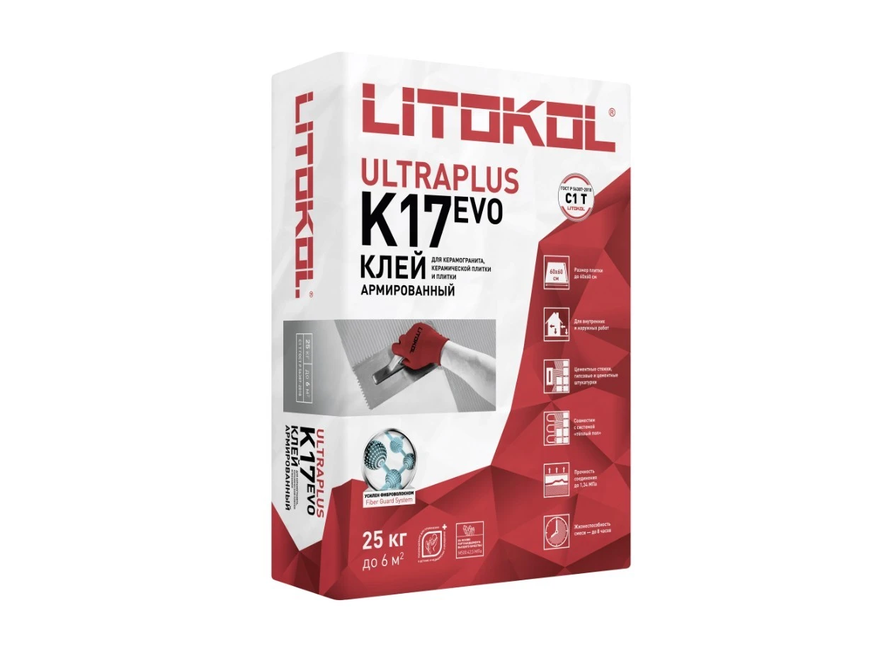 Плиточный клей Litokol К17 25 кг- nav
