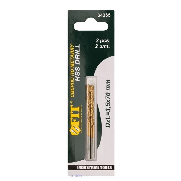 Сверло по металлу 3.5х70 мм