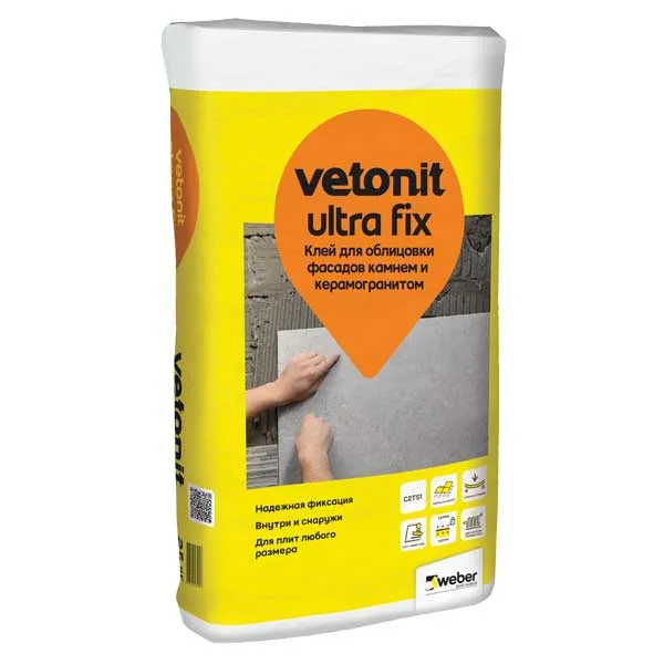 картинка Клей плиточный Weber.Vetonit