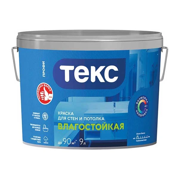 Краска водно-дисперсионная Текс Профи влагостойкая белая основа А 9 л- nav