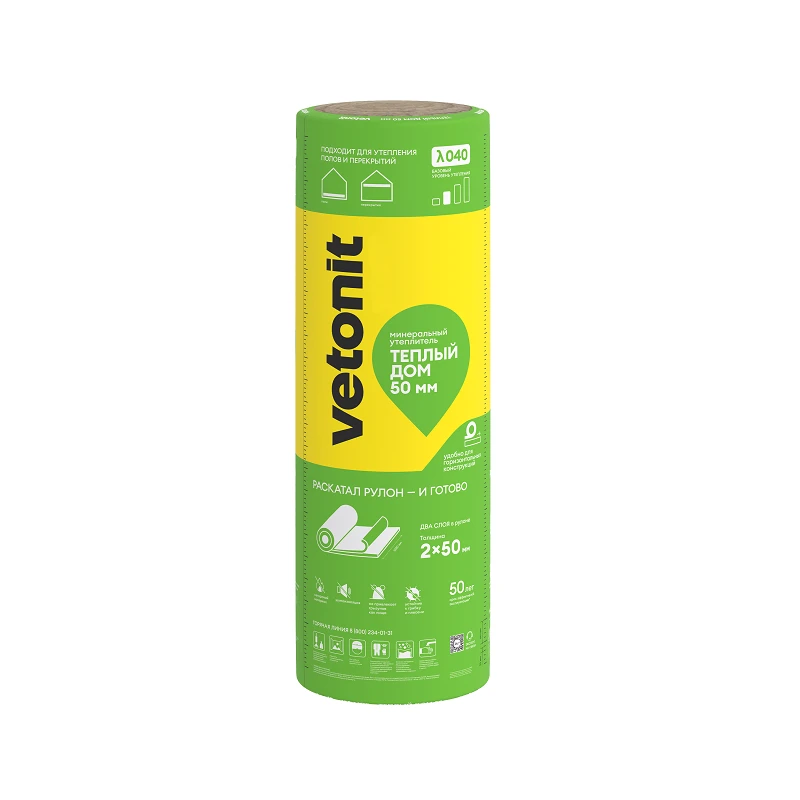 Утеплитель Vetonit Теплый Дом, 1220х5490х50