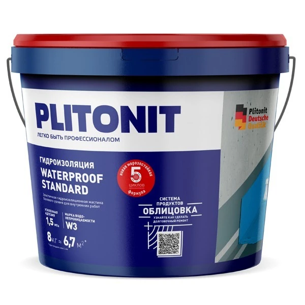 Гидроизоляция полимерная Plitonit WaterProof Standard 8 кг- nav